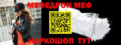 дживик Канаш