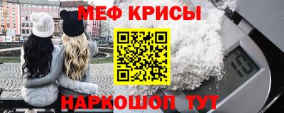 MDMA Premium VHQ Камышлов