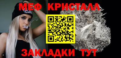 MDMA Premium VHQ Камышлов