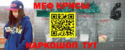 дживик Канаш