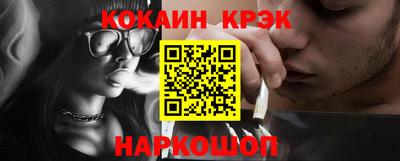 MDMA Premium VHQ Камышлов