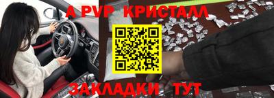 MDMA Premium VHQ Камышлов