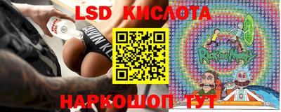 кокаин перу Усть-Джегута