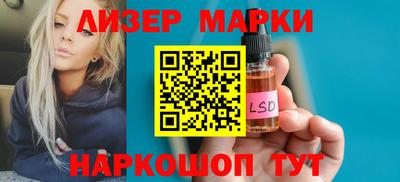 MDMA Premium VHQ Камышлов