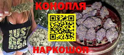 дживик Канаш