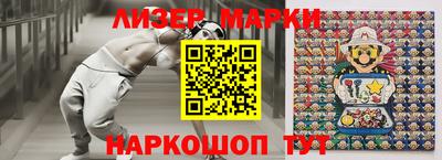 винт Кандалакша