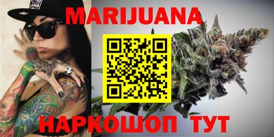 дживик Канаш