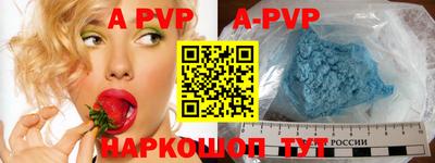 MDMA Premium VHQ Камышлов