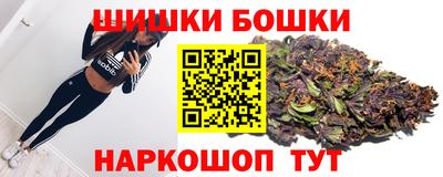 MDMA Premium VHQ Камышлов