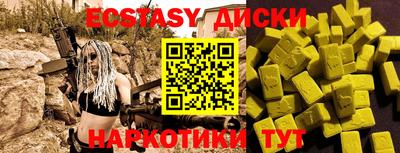 дживик Канаш