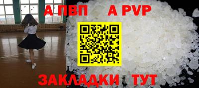 MDMA Premium VHQ Камышлов