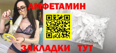 MDMA Premium VHQ Камышлов