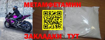 MDMA Premium VHQ Камышлов