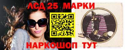 дживик Канаш