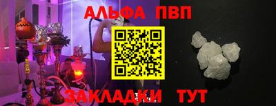 MDMA Premium VHQ Камышлов