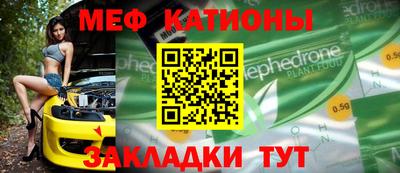 дживик Канаш