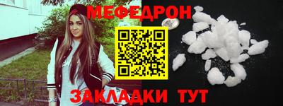 MDMA Premium VHQ Камышлов